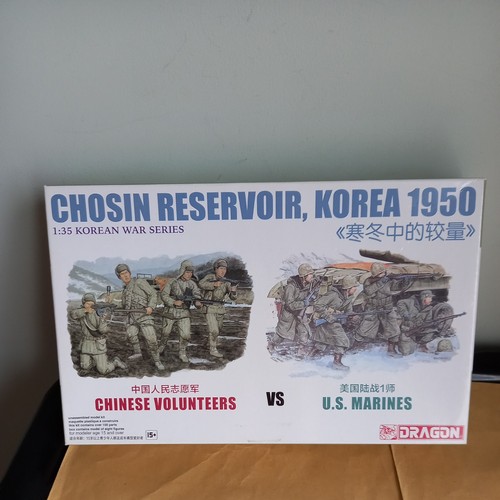 Dragon 6811 chinese - 1:35,