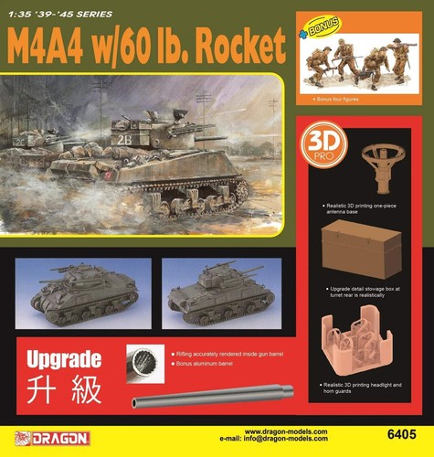 Dragon 6405 m4a4 sherman - m4a4,